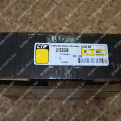 Ремкомплект гидроцилиндра рукояти CAT 330DL 215-9990 215-9990
