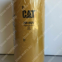 Фильтр масляный CAT D6N 269-8325 269-8325