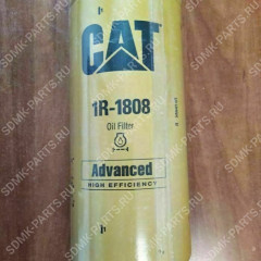 Фильтр масляный 51792, ST10854, P554005, 023.024, RL-691A, P551808, C5502, ST10775 CAT D6R 1R1808 1R1808