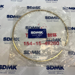 Кольцо SHANTUI SD-23 154-15-49260 Кольцо SHANTUI SD-23 154-15-49260