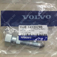 Клапан натяжителя 14630785 VOLVO EC360 14562315 14562315 Клапан натяжителя 14630785 VOLVO EC360 14562315 14562315
