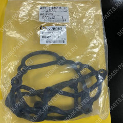 Прокладка CAT CS56 277-5063 277-5063