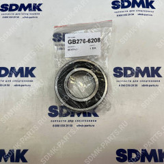 Подшипник SHANTUI SD-16 GB276-6208 GB276-6208 Подшипник SHANTUI SD-16 GB276-6208 GB276-6208