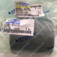 Втулка HYUNDAI R300LC-9S 61Q6-04070 61Q6-04070