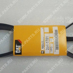 Ремень 12PK1835 CAT 320DL 294-1781 294-1781