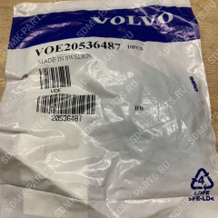 Кольцо уплотнительное стакана форсунки (2.10327) VOLVO A35D 20536487 Кольцо уплотнительное стакана форсунки (2.10327) VOLVO A35D 20536487