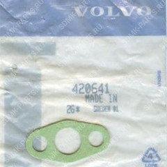 Прокладка VOLVO A35D 420641 420641