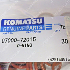 О-кольцо KOMATSU D275A-5 07000-72015 07000-72015