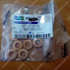 Кольцо уплотнительное 401109-00149 DOOSAN 420LC-V 65.98701-0012A 65.98701-0012A
