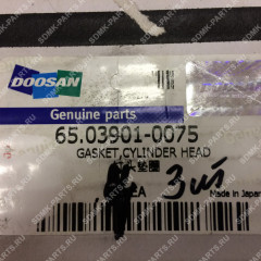 Прокладка ГБЦ 400603-00110, 65.03901-0063 DOOSAN 420LC-V 65.03901-0075 1