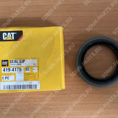 Сальник 2694739 CAT 419-4175 419-4175