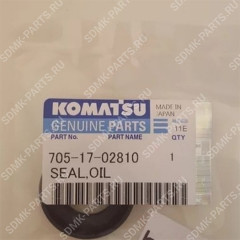 Уплотнение KOMATSU D65E-12 705-17-02810