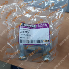 Патрубок сливной магистрали HITACHI ZX330 4067834 1