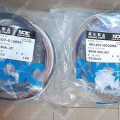 Ремкомплект гидроцилиндра стрелы 401107-00269 DOOSAN 210W 2440-9234KT 2440-9234KT