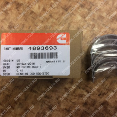Подшипник шатунный HYUNDAI R250LC-7 4893693
