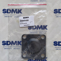 Диафрагма VOLVO A25D 20545485 20545485 Диафрагма VOLVO A25D 20545485 20545485