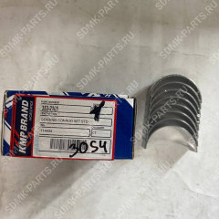Вкладыши шатунные комплект CAT D5K LGP 353-2205 353-2205 Вкладыши шатунные комплект CAT D5K LGP 353-2205 353-2205