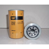 Фильтр гидравлический CAT 319 093-7521