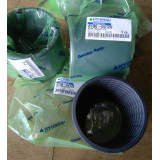 Втулка 61EN-12320, X124-102100, 31YC-11401 HYUNDAI R380LC-9 61Q6-04120